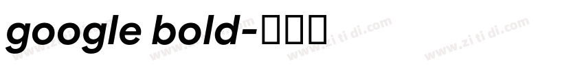 google bold字体转换